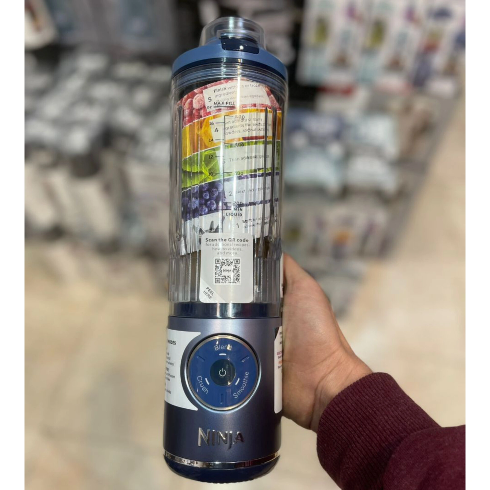 مخلوطکن نینجا BC251 - Image 4